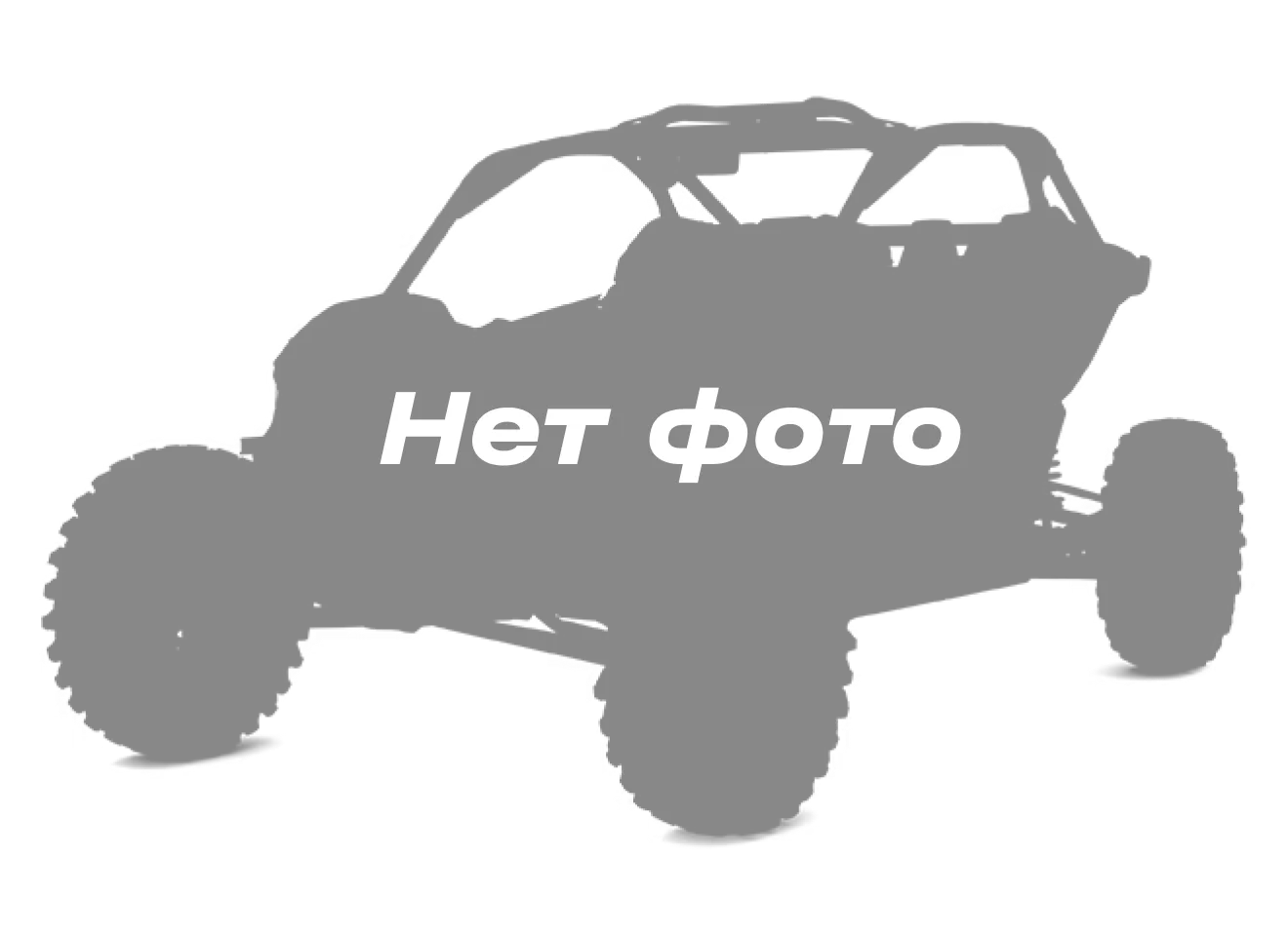 Багги